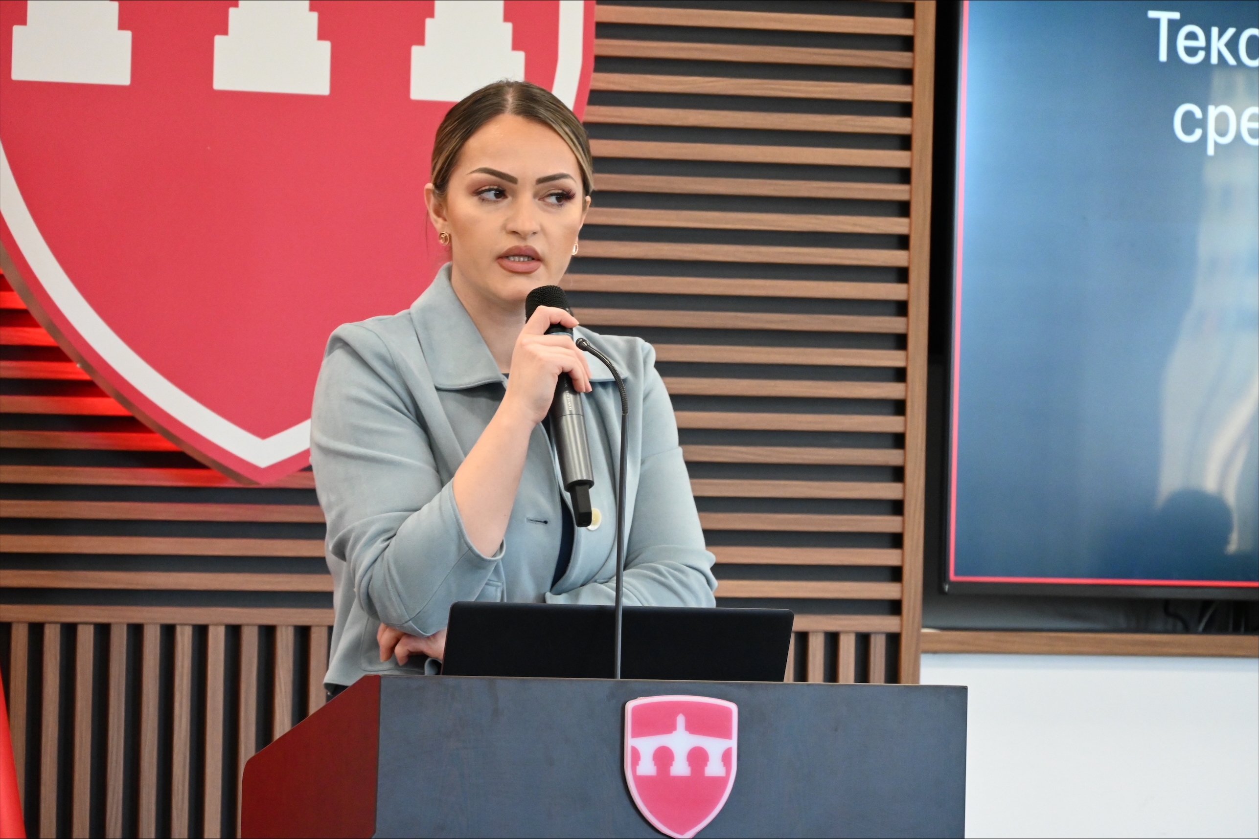 IBU Strengthens Industry Expertise Through Second Financial Training with Halkbank AD Skopje