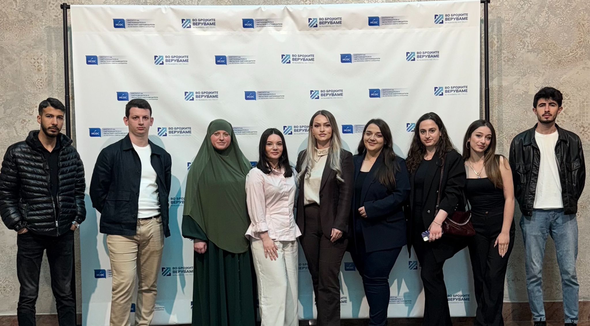 IBU Strengthens Practical Accounting Education Through Participation in Regional Conference